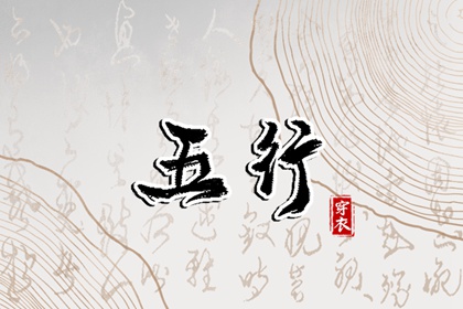 农历2025年老黄历_农历_今天农历日期